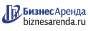 Коммерческая недвижимость в Первомайске